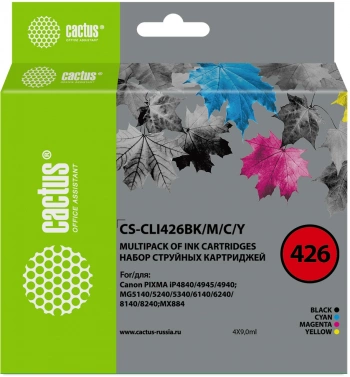 Картридж струйный Cactus CS-CLI426BK/M/C/Y