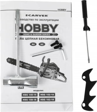 Бензопила Carver  HOBBY HSG 145-15