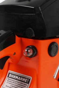 Бензопила Carver  HOBBY HSG 158-18