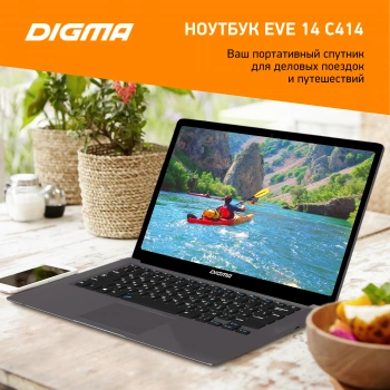 Ноутбук Digma EVE 14 C414
