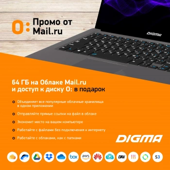 Ноутбук Digma EVE 14 C414