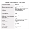 1470829_v18_s.webp