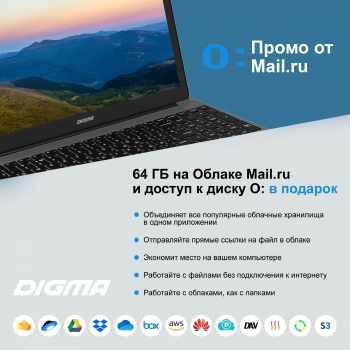 Ноутбук Digma EVE 15 P417