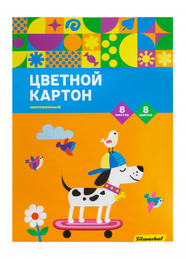 Картон цветной Silwerhof ассорти мелов. 8л. 8цв. A4 Собачка на скейте 230г/м2 1диз. обл.мел.картон папка