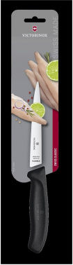 Нож кухонный Victorinox Swiss Classic