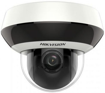 Камера видеонаблюдения IP Hikvision  DS-2DE1A200IW-DE3