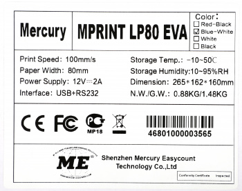 Термопринтер Mertech  LP80 EVA