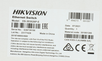 Коммутатор Hikvision  DS-3E0526P-E