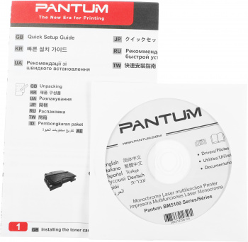 МФУ лазерный Pantum BM5100FDN