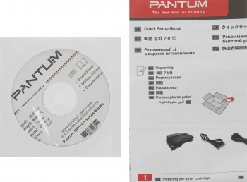 Принтер лазерный Pantum BP5100DN