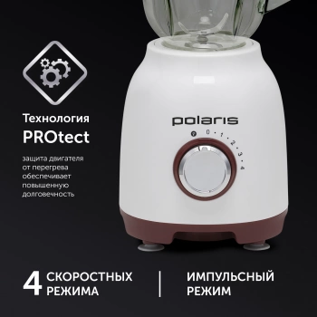 Блендер стационарный Polaris PTB 0821G