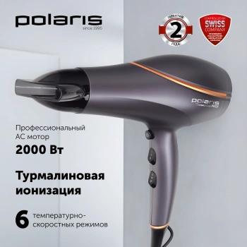 Фен Polaris PHD 2290Ti