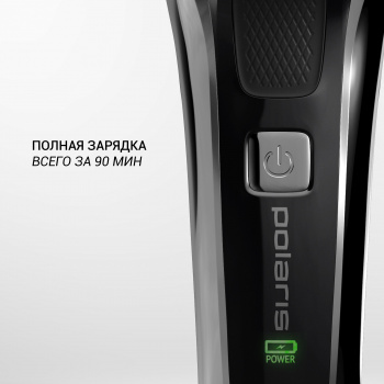 Бритва роторная Polaris PRO 5 blades PMR 0305R wet&dry