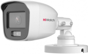 Камера видеонаблюдения аналоговая HiWatch  DS-T200L