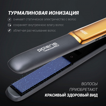 Выпрямитель Polaris  PHSS 2098TTi Tourmaline PROF