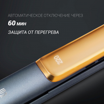 Выпрямитель Polaris  PHSS 2098TTi Tourmaline PROF