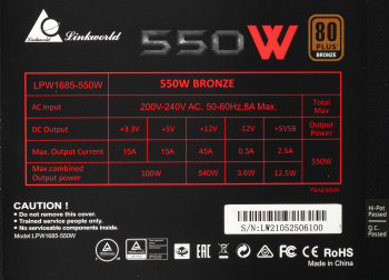 Блок питания LinkWorld ATX 550W LW-550B