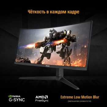 Монитор Asus 34