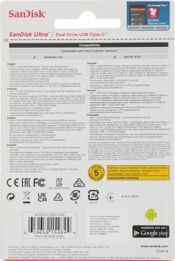 Флеш Диск Sandisk 256GB Ultra Dual Drive