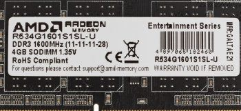 Память DDR3 4GB 1600MHz AMD  R534G1601S1SL-U