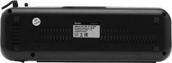 Ламинатор Buro BU-L286