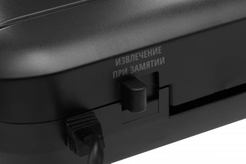 Ламинатор Buro BU-L286