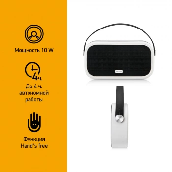 Колонка порт. Digma S-24