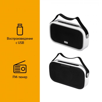 Колонка порт. Digma S-24