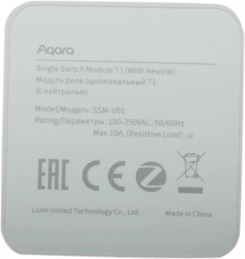 Умное реле Aqara  T1