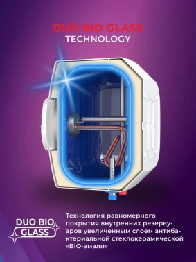 Водонагреватель Royal Clima RWH-D10-FE