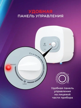 Водонагреватель Royal Clima RWH-D10-FE