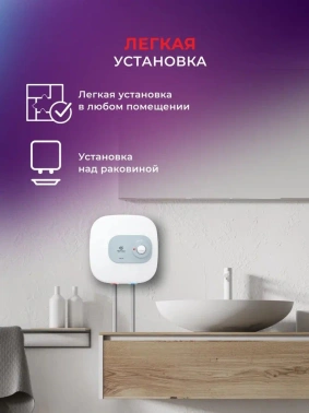 Водонагреватель Royal Clima RWH-D15-FE