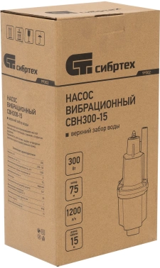 Насос колодезный Сибртех СВН300-15