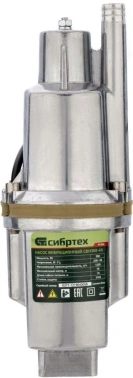 Насос колодезный Сибртех СВН300-40