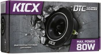 Колонки автомобильные Kicx DTC 36 ver.2