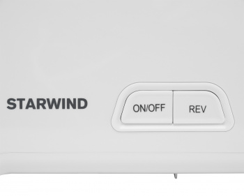 Мясорубка Starwind SMG-5550