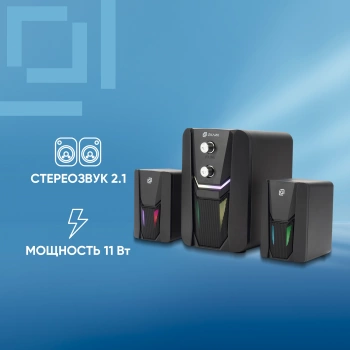 Колонки Оклик OK-423