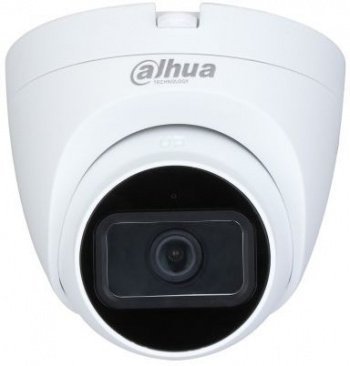Камера видеонаблюдения аналоговая Dahua  DH-HAC-HDW1200TRQP-A-0280B