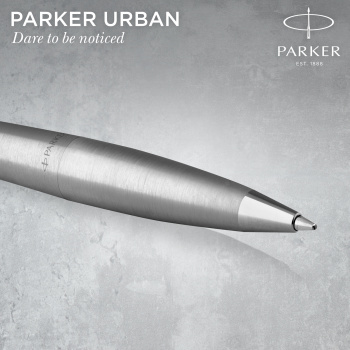 Ручка шариков. Parker Urban Core K314