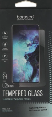 Защитное стекло для экрана BoraSCO черный для Samsung Galaxy A02 антиблик. 1шт. (39933)