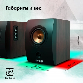 Колонки GMNG OK-707