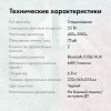 1475240_v08_s.webp