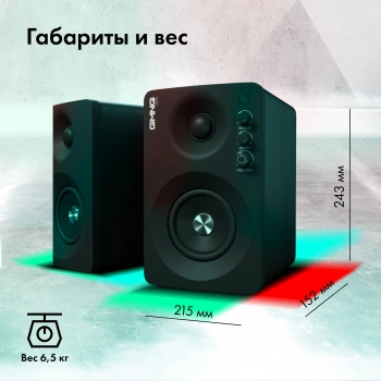 Колонки GMNG OK-700