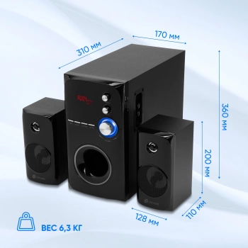 Колонки Оклик OK-471