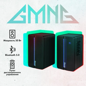 Колонки GMNG OK-600