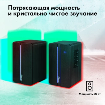 Колонки GMNG OK-600