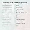 1475350_v08_s.webp
