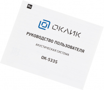 Саундбар Оклик OK-533S