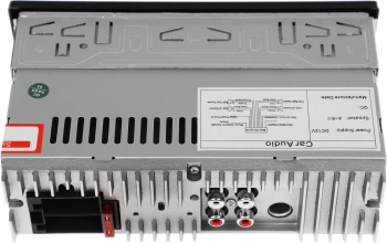 Автомагнитола Centurion DA-1016