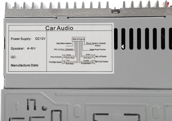 Автомагнитола Centurion DA-1016